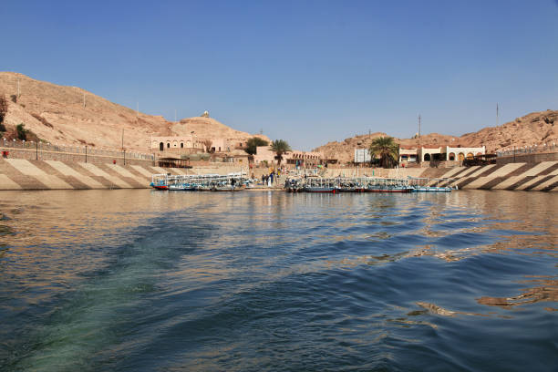 Island of Philae,